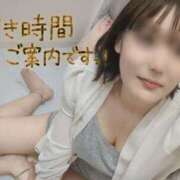 ヒメ日記 2025/12/02 01:52 投稿 みつき☆清楚美女の痴態! ポポロン☆広島