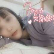 みつき☆清楚美女の痴態! 寒いのに服装は、、、 ポポロン☆広島