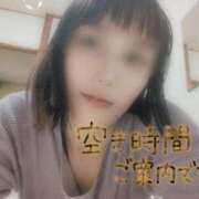 みつき☆清楚美女の痴態! 戻りました♡♡ まだまだお誘いお待ちしてます✨ ポポロン☆広島