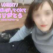 みつき☆清楚美女の痴態! 今日もありがとうございました🙂‍↕️🫶🏻 ポポロン☆広島