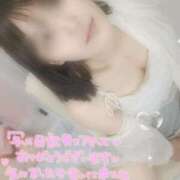 ヒメ日記 2025/12/11 12:31 投稿 みつき☆清楚美女の痴態! ポポロン☆広島