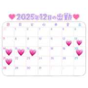 ヒメ日記 2025/12/12 20:10 投稿 みつき☆清楚美女の痴態! ポポロン☆広島