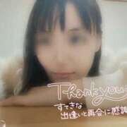 ヒメ日記 2025/12/13 05:31 投稿 みつき☆清楚美女の痴態! ポポロン☆広島