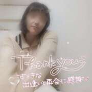 ヒメ日記 2025/12/15 05:15 投稿 みつき☆清楚美女の痴態! ポポロン☆広島