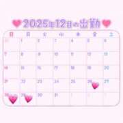 ヒメ日記 2025/12/23 19:30 投稿 みつき☆清楚美女の痴態! ポポロン☆広島