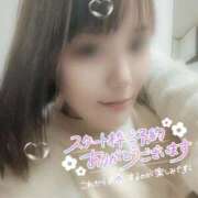 ヒメ日記 2025/12/29 18:45 投稿 みつき☆清楚美女の痴態! ポポロン☆広島