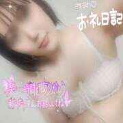 ヒメ日記 2025/12/30 12:31 投稿 みつき☆清楚美女の痴態! ポポロン☆広島