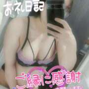 ヒメ日記 2026/01/01 20:30 投稿 みつき☆清楚美女の痴態! ポポロン☆広島