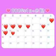 ヒメ日記 2026/01/03 12:30 投稿 みつき☆清楚美女の痴態! ポポロン☆広島