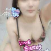 ヒメ日記 2026/01/04 15:45 投稿 みつき☆清楚美女の痴態! ポポロン☆広島