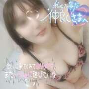 ヒメ日記 2026/01/04 17:30 投稿 みつき☆清楚美女の痴態! ポポロン☆広島