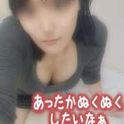 ヒメ日記 2026/01/06 18:11 投稿 みつき☆清楚美女の痴態! ポポロン☆広島