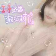 ヒメ日記 2026/01/07 21:56 投稿 みつき☆清楚美女の痴態! ポポロン☆広島