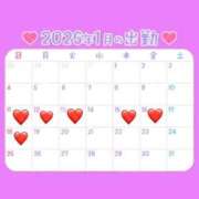 ヒメ日記 2026/01/09 20:33 投稿 みつき☆清楚美女の痴態! ポポロン☆広島