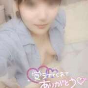 ヒメ日記 2026/01/10 20:23 投稿 みつき☆清楚美女の痴態! ポポロン☆広島