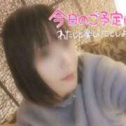 ヒメ日記 2026/01/13 19:32 投稿 みつき☆清楚美女の痴態! ポポロン☆広島