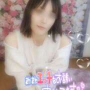 ヒメ日記 2026/01/14 00:49 投稿 みつき☆清楚美女の痴態! ポポロン☆広島