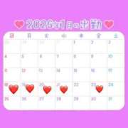 ヒメ日記 2026/01/18 21:02 投稿 みつき☆清楚美女の痴態! ポポロン☆広島