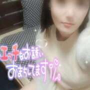 ヒメ日記 2026/01/21 19:59 投稿 みつき☆清楚美女の痴態! ポポロン☆広島