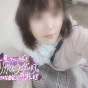 ヒメ日記 2026/01/24 06:39 投稿 みつき☆清楚美女の痴態! ポポロン☆広島