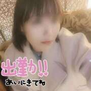 ヒメ日記 2026/01/26 19:13 投稿 みつき☆清楚美女の痴態! ポポロン☆広島