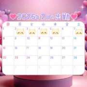 ヒメ日記 2026/01/28 21:56 投稿 みつき☆清楚美女の痴態! ポポロン☆広島