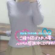 ヒメ日記 2026/01/31 05:52 投稿 みつき☆清楚美女の痴態! ポポロン☆広島