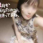 ヒメ日記 2026/02/02 20:11 投稿 みつき☆清楚美女の痴態! ポポロン☆広島