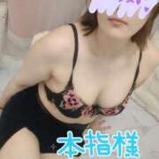 ヒメ日記 2026/02/03 20:43 投稿 みつき☆清楚美女の痴態! ポポロン☆広島