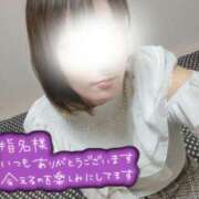 ヒメ日記 2026/02/14 05:15 投稿 みつき☆清楚美女の痴態! ポポロン☆広島