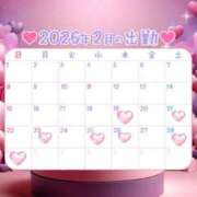 ヒメ日記 2026/02/21 21:31 投稿 みつき☆清楚美女の痴態! ポポロン☆広島