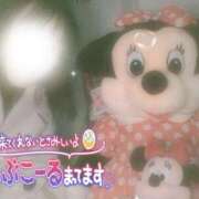 ヒメ日記 2026/03/14 19:44 投稿 みつき☆清楚美女の痴態! ポポロン☆広島