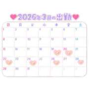 ヒメ日記 2026/03/18 20:03 投稿 みつき☆清楚美女の痴態! ポポロン☆広島