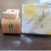 ヒメ日記 2026/04/09 15:38 投稿 みつき☆清楚美女の痴態! ポポロン☆広島