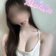 ヒメ日記 2026/03/03 17:30 投稿 にじ ミセスファースト 熊谷店 -お姉さん・若妻専門店-