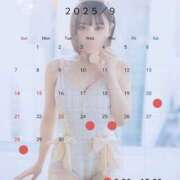 ヒメ日記 2025/09/21 17:55 投稿 Nanoka THE PREMIUM （プレミアム）