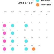 ヒメ日記 2025/09/29 17:44 投稿 Nanoka THE PREMIUM （プレミアム）