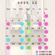 ヒメ日記 2025/10/25 12:43 投稿 Nanoka THE PREMIUM （プレミアム）