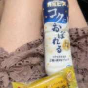 ヒメ日記 2025/10/02 14:18 投稿 しおり 横浜人妻ヒットパレード（シンデレラグループ）