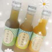 ヒメ日記 2025/11/20 16:50 投稿 しおり 横浜人妻ヒットパレード（シンデレラグループ）