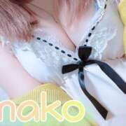 ヒメ日記 2025/09/21 20:40 投稿 まこ 進撃の妻