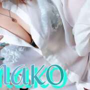 ヒメ日記 2025/09/22 18:51 投稿 まこ 進撃の妻