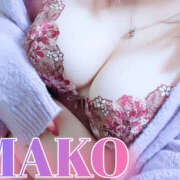 ヒメ日記 2025/09/24 08:00 投稿 まこ 進撃の妻