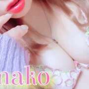 ヒメ日記 2025/09/26 18:51 投稿 まこ 進撃の妻