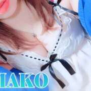 ヒメ日記 2025/10/09 12:28 投稿 まこ 進撃の妻