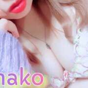 ヒメ日記 2025/10/12 12:37 投稿 まこ 進撃の妻