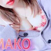 ヒメ日記 2025/11/08 21:18 投稿 まこ 進撃の妻