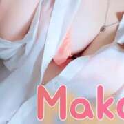 ヒメ日記 2025/11/15 15:20 投稿 まこ 進撃の妻