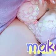 ヒメ日記 2025/11/18 08:50 投稿 まこ 進撃の妻