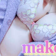 ヒメ日記 2025/11/19 08:20 投稿 まこ 進撃の妻